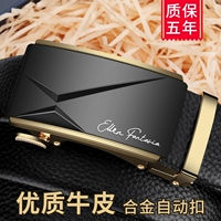 Горячая распродажа 5