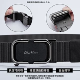 Мужской тканевый ремень, дорожные джинсы для отдыха, штаны