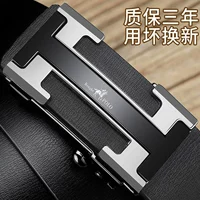 ПРОДУКЦИЯ-А-