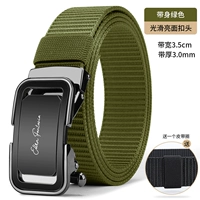 D стиль яркая лапша+зеленый корпус