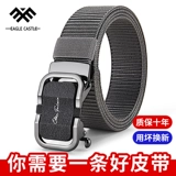 Мужской тканевый ремень, дорожные джинсы для отдыха, штаны