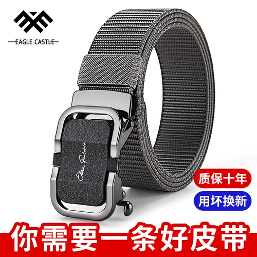 Мужской тканевый ремень, дорожные джинсы для отдыха, штаны