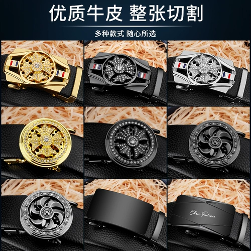 Мужской ремень, кожаная пряжка, универсальные штаны для отдыха, из натуральной кожи