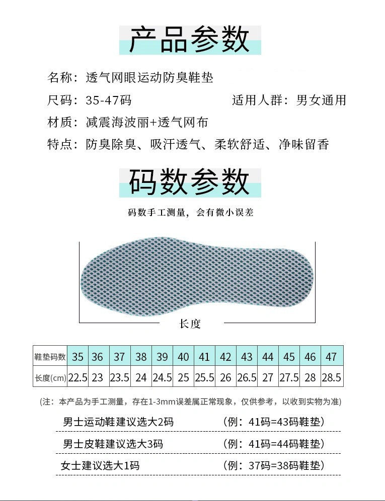 WeChat Picture_20210413095055