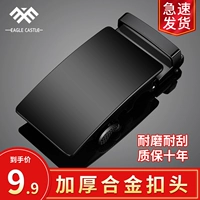 Ремень, спортивная пряжка, металлический аксессуар для отдыха, 3.5см