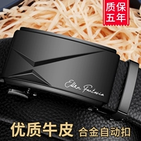 Пряжка для ремня голова-новый стиль 4