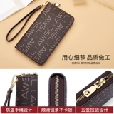 Бумажник, сумка через плечо, длинная маленькая сумка клатч, универсальный кошелек с молнией, сумка с петлей на руку