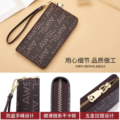 Бумажник, сумка через плечо, длинная маленькая сумка клатч, универсальный кошелек с молнией, сумка с петлей на руку