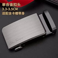 Новая автоматическая пряжка business-i [толстый сплав ★ гарантия десять лет]