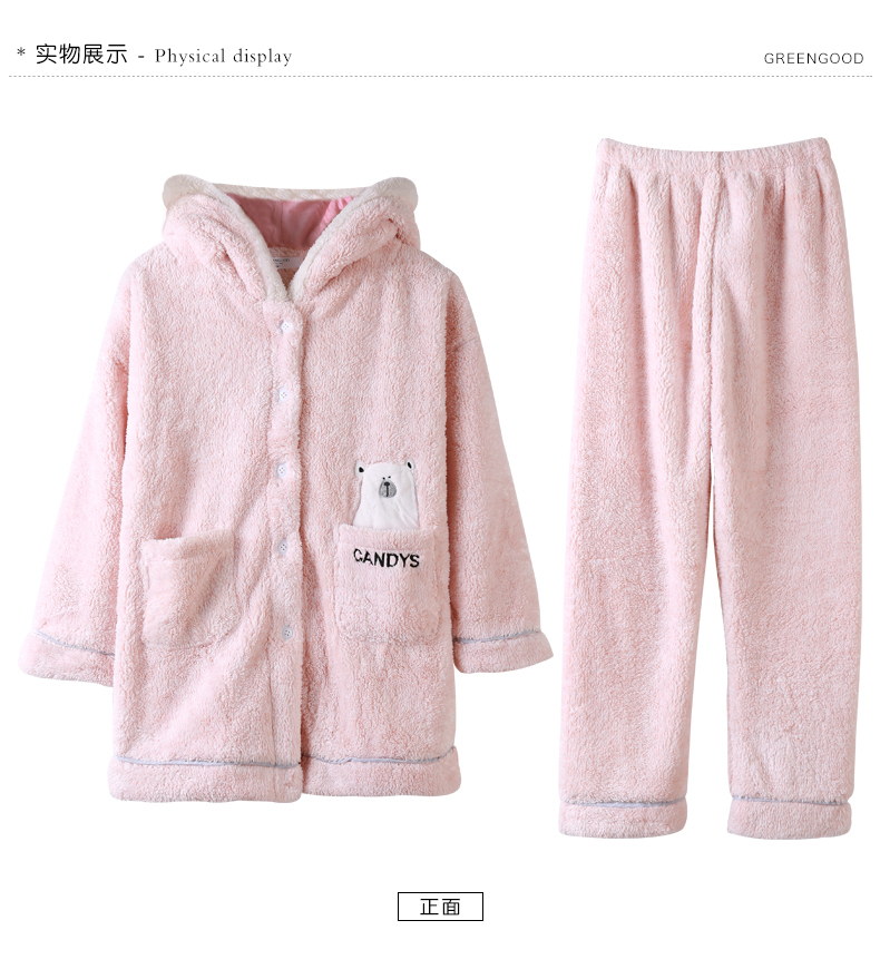 Màu xanh lá cây mùa thu và mùa đông mới san hô nhung nhung đồ ngủ nữ dài tay trùm đầu áo len thỏ flannel dịch vụ nhà bộ pijama