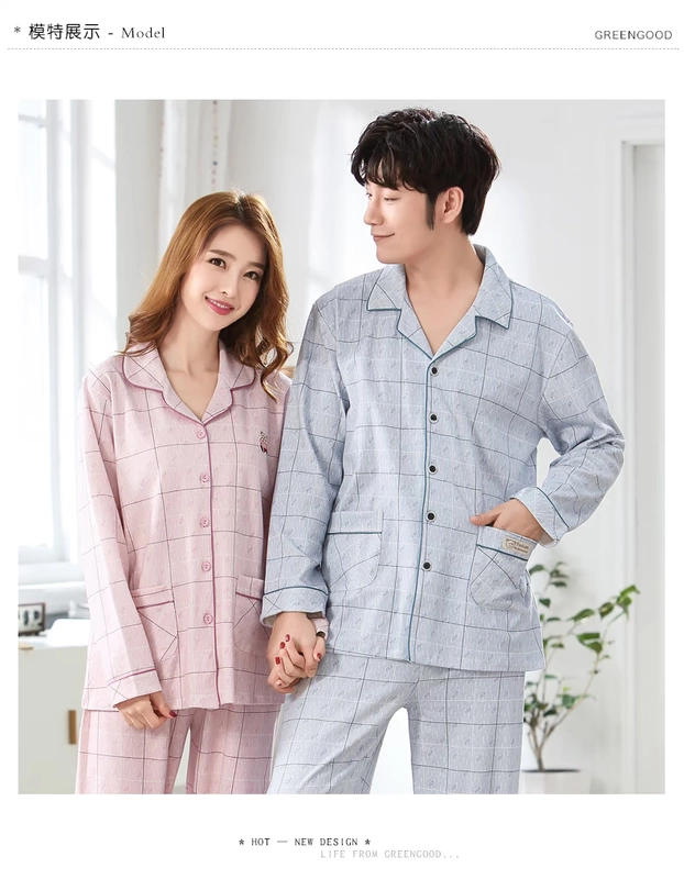 Green Jia vài bộ đồ ngủ cotton mùa thu nữ mới dài tay nam quần lưới mắt cáo áo len nhà phù hợp với dịch vụ nhà