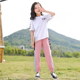 phù hợp với mùa hè tay áo ngắn trẻ em 2020 mới 12 cô gái quần áo mùa hè 13 Hàn Quốc phiên bản của lưới thủy triều 14 tuổi đỏ cô bé.