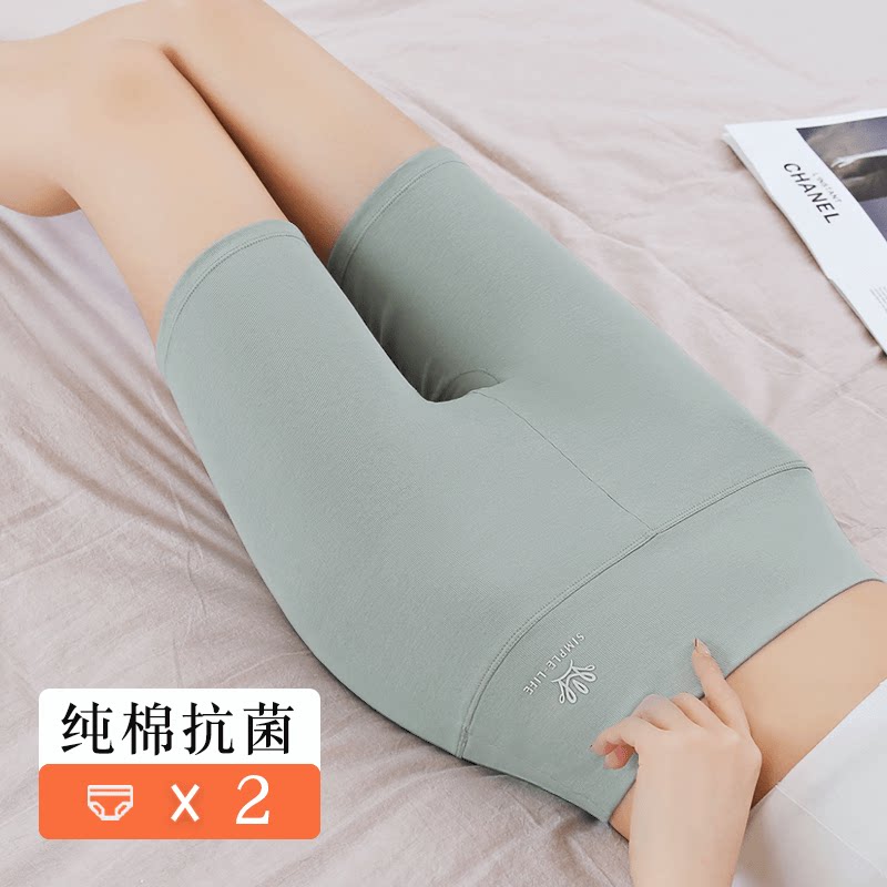 Cotton high-waisted safety pants women's anti-light no-roll summer thin traceless panties two-in-one base safety shorts