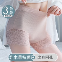 Penman Anti-Walking Light Safety Pants Womens Underwear Two-in-one Lace Uncurled Lady Breathable Thin Summer Insurance Pants