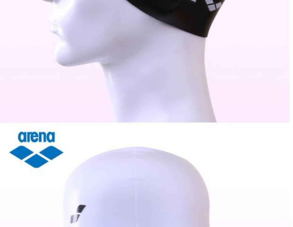 Mũ bơi cho trẻ em Arena Mũ bơi màu nước không thấm nước thuần khiết Mũ bơi cho trẻ em Mũ bơi trẻ mu boi