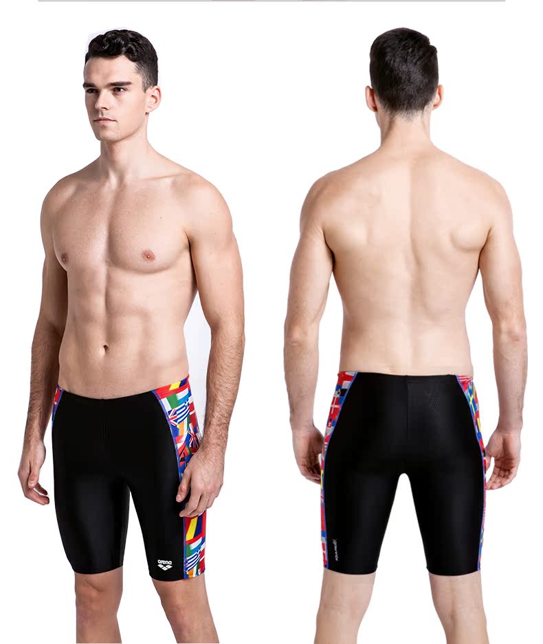 Maillot de bain homme ARENA    - Ref 2508694 Image 12