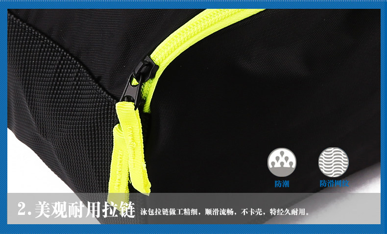 Sac de sport - Ref 12804 Image 14