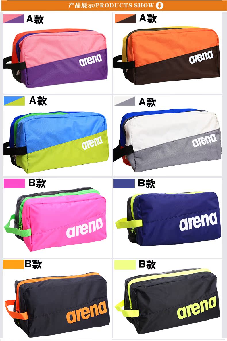 Sac de sport - Ref 7774 Image 12