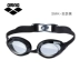 Kính râm Arena arina nam nữ chuyên nghiệp nhập khẩu hộp lớn HD chống sương mù kính bơi kính lớn Goggles