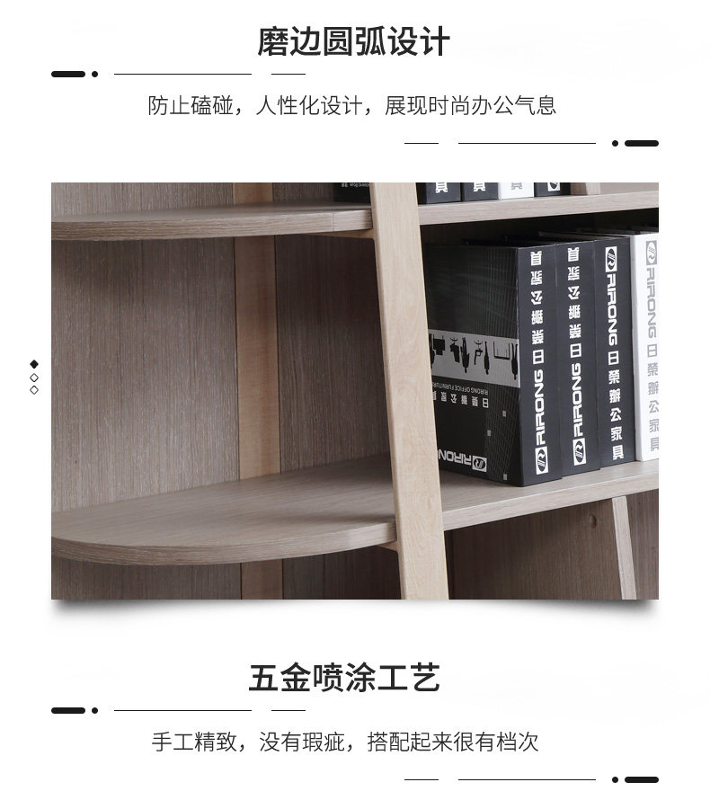 Подробная информация о книжной полке_15.jpg