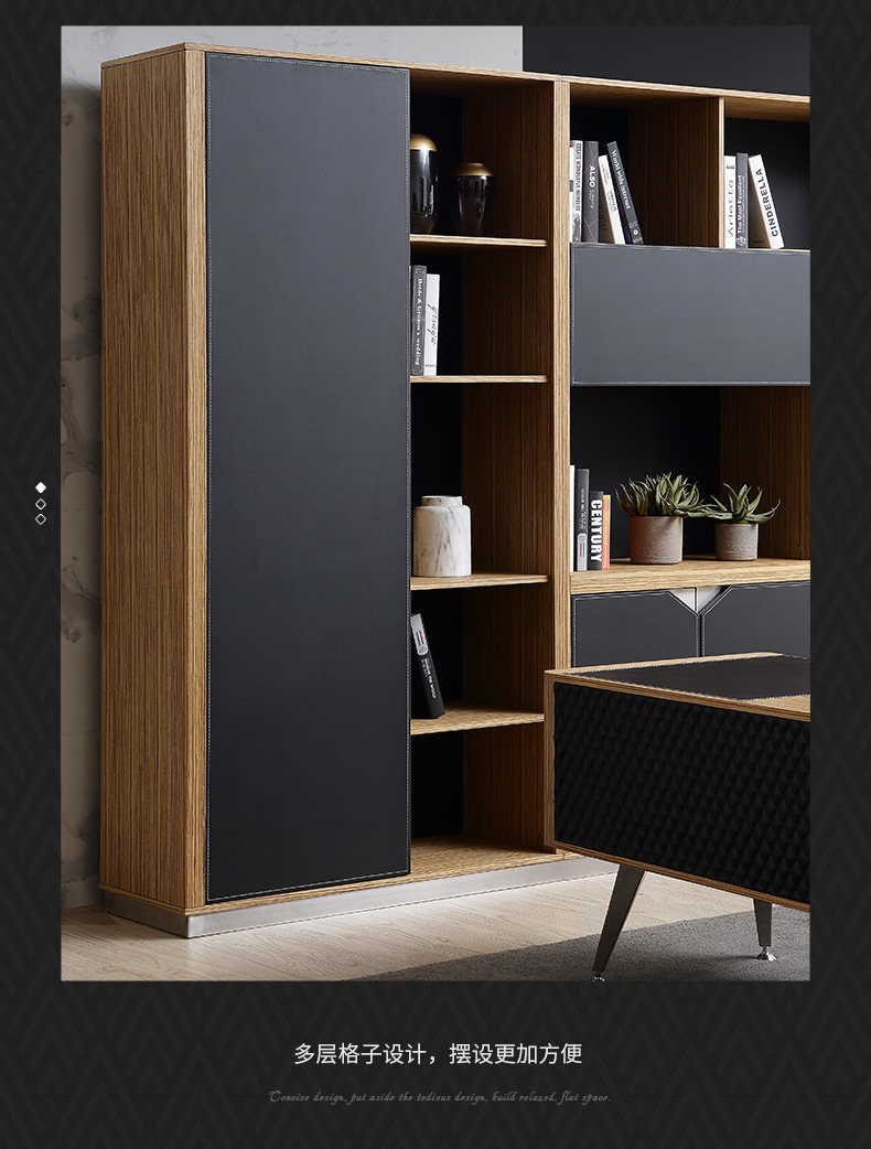 Подробная информация о книжной полке_13.jpg