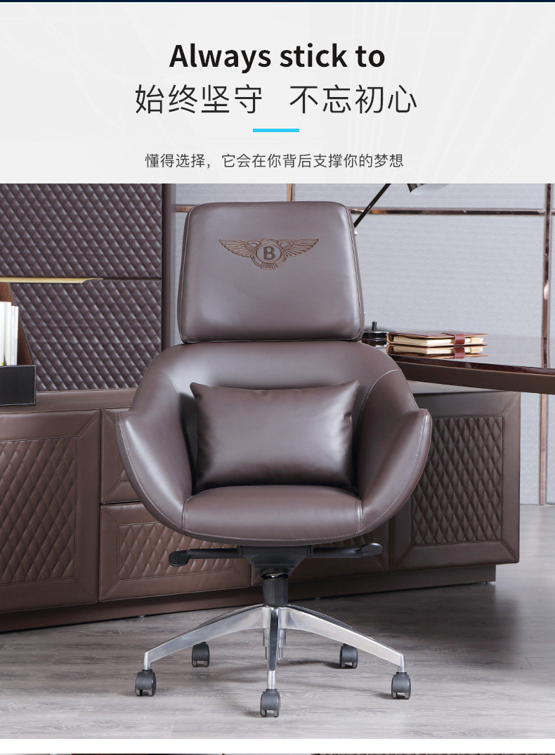 Детали стула Daquan page_06.jpg