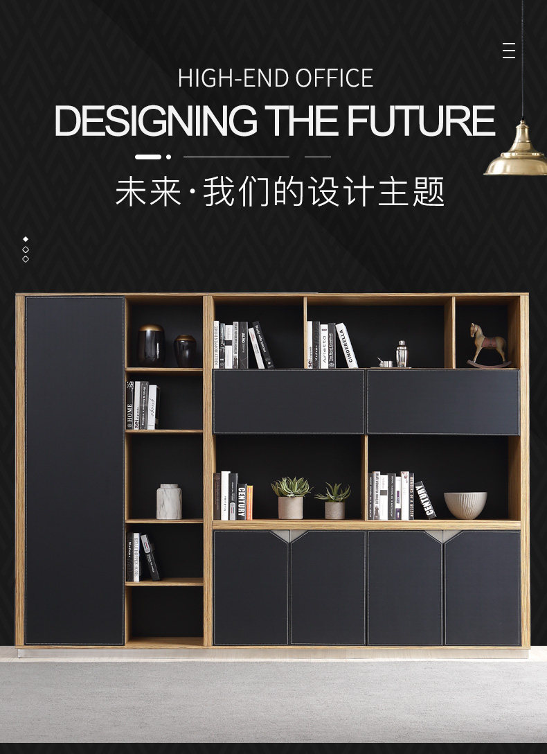 Подробная информация о книжной полке_01.jpg