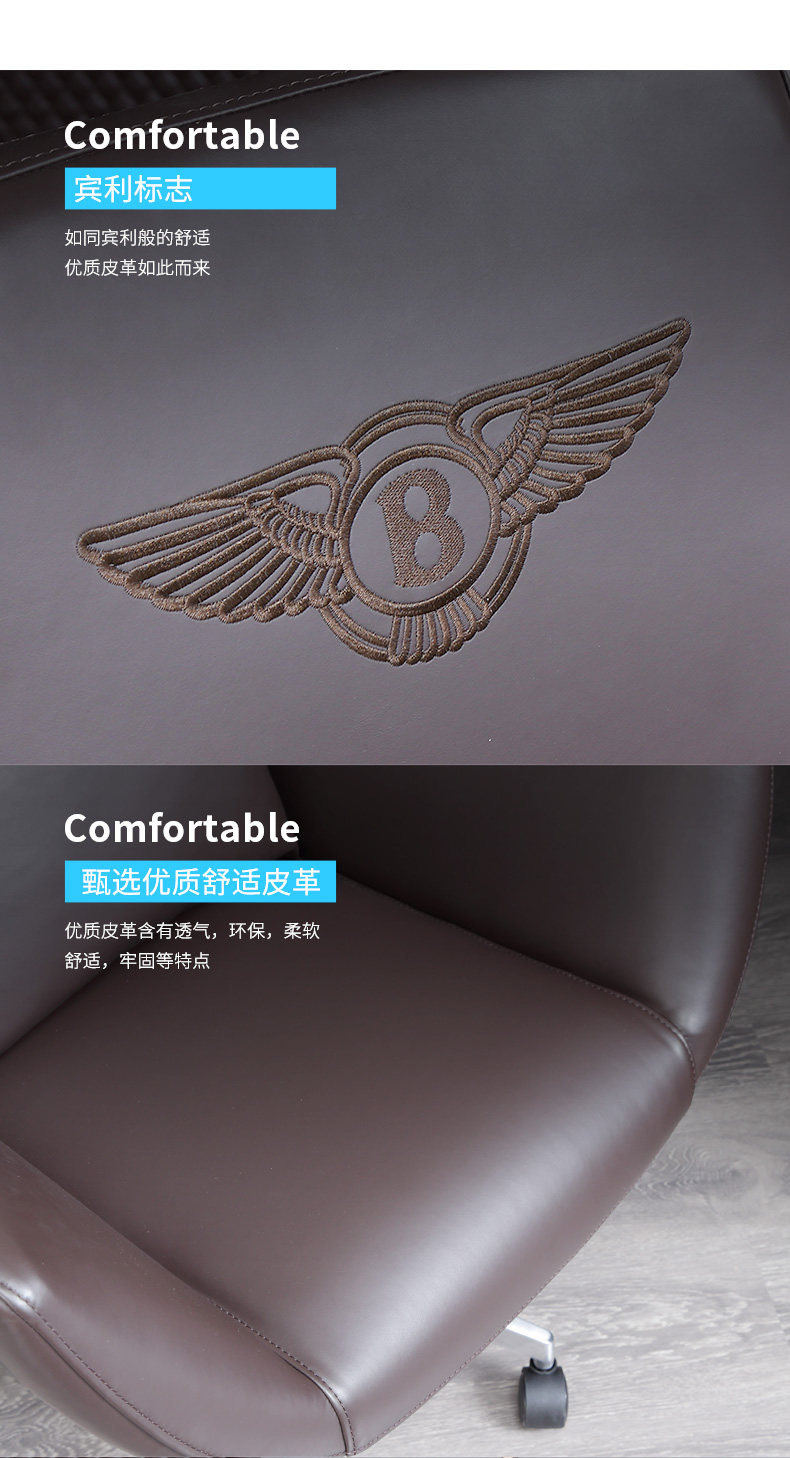 Детали стула DAQUAN Page_16.jpg