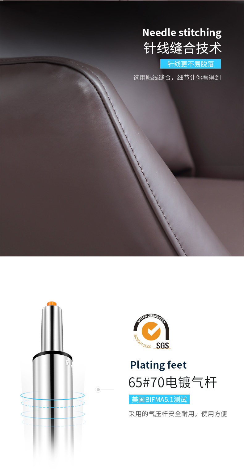 Детали стула Daquan Page_19.jpg