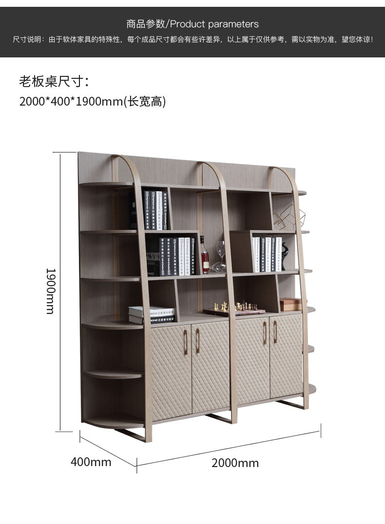 Подробная информация о книжной полке_18.jpg