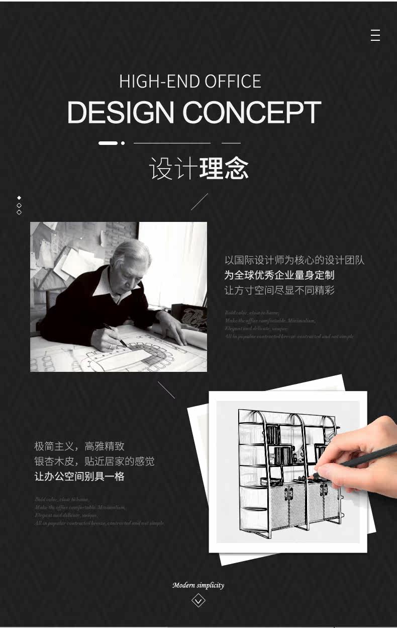 Подробная информация о книжной полке_07.jpg