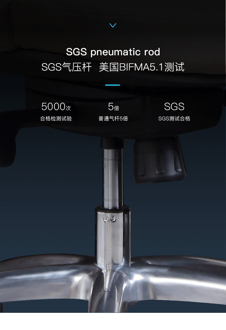 Детали стула Daquan Page_10.jpg