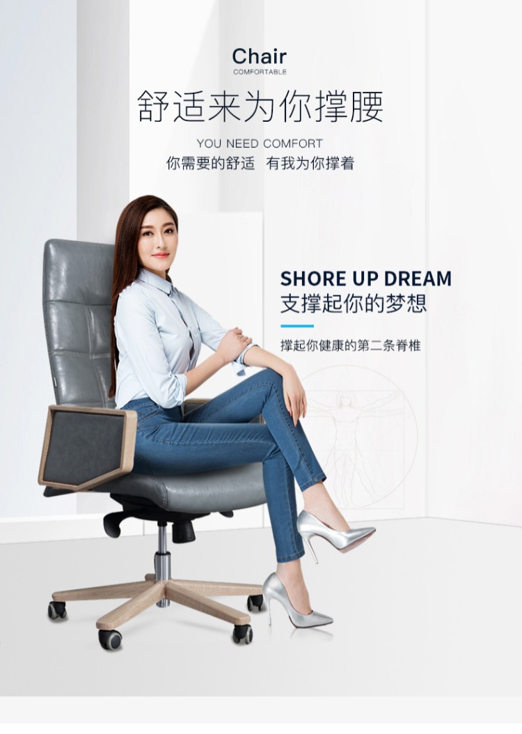 Nội thất văn phòng Phật Sơn ghế da ông chủ Schlofidi A936 Ghế văn phòng thời trang hiện đại ngả ghế lớp lớn