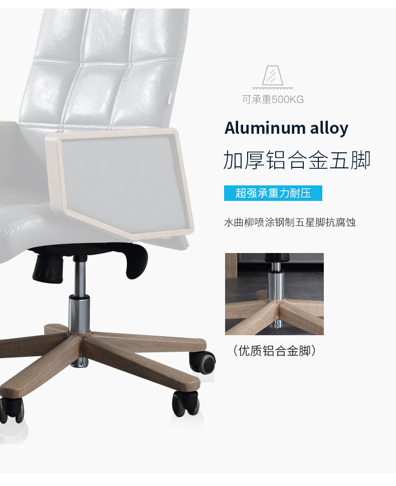 Nội thất văn phòng Phật Sơn ghế da ông chủ Schlofidi A936 Ghế văn phòng thời trang hiện đại ngả ghế lớp lớn