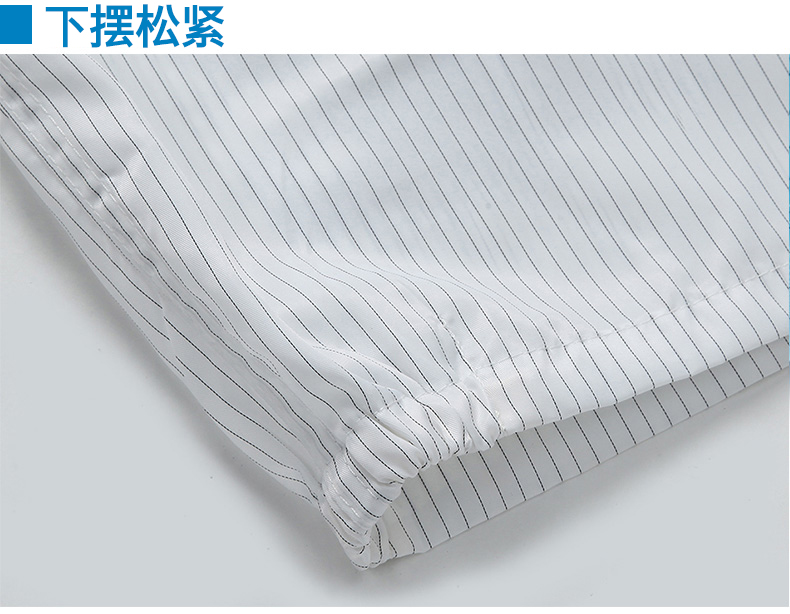 PUSSEN nhà máy thực phẩm mùa đông overalls phù hợp với công nhân xưởng làm sạch quần áo bao bì nhà máy quần áo dải mỏng với sọc đồ bộ đẹp