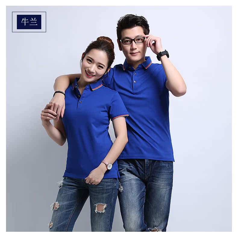 Áo sơ mi POLO tùy chỉnh in logo bạn cùng lớp Áo thun nhỏ ve áo thanh niên nam ngắn tay áo polo đồng phục