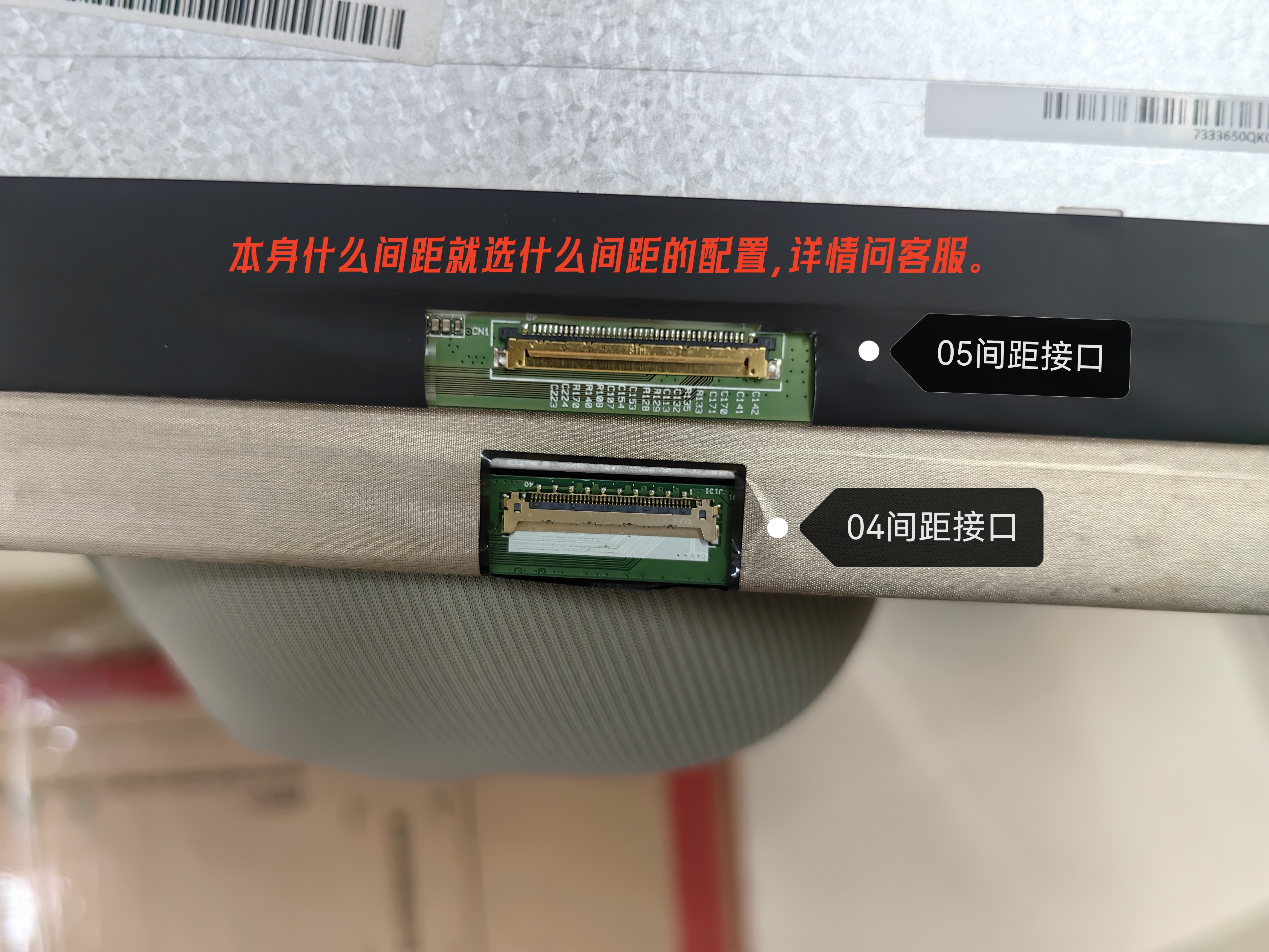 外星人笔记本M17 R2屏幕参数详解-商品-淘宝百科网