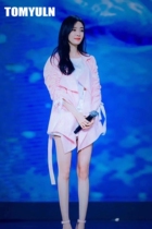 Yang Mi same TOMYULN light luxury women 2020 early autumn new stripe ruffle shirt coat