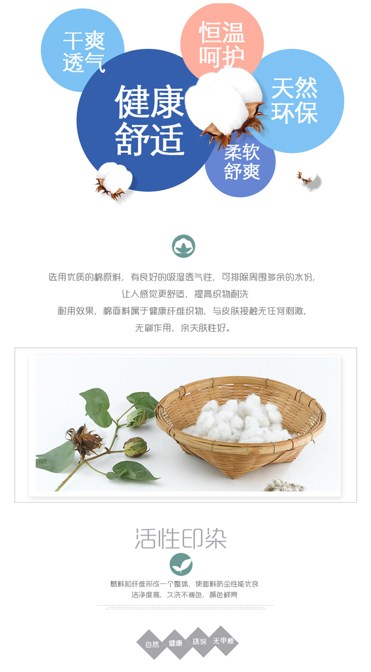 ins đơn giản gió tươi Sen nữ dòng gia đình vịt vàng nhỏ bốn trang bị vải khăn trải giường cotton ba mảnh - Bộ đồ giường bốn mảnh bộ chăn ga gối đệm