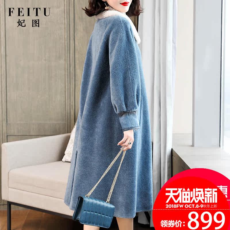 Manteau de fourrure femme - Ref 3174045 Image 1