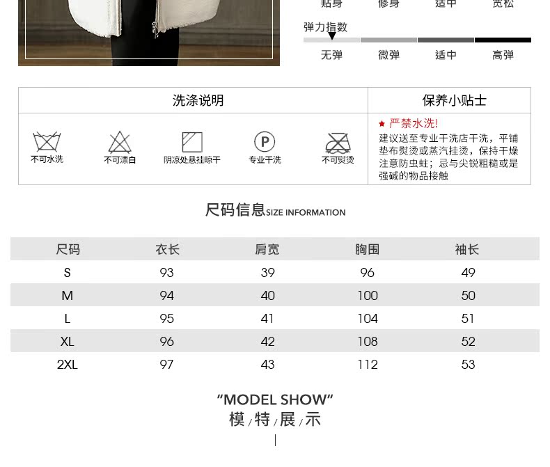 Manteau de fourrure femme - Ref 3174878 Image 10