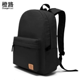 Вместительная и большая сумка через плечо, сумка для путешествий, школьный рюкзак, подходит для студента, простой и элегантный дизайн, коллекция 2021