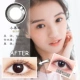 Mei Yan nữ năm để ném 2 mảnh lớn nhỏ màu đen nhỏ thông minh tự nhiên hỗn hợp COS cận thị kính áp tròng đường kính kích thước - Kính đeo mắt kính
