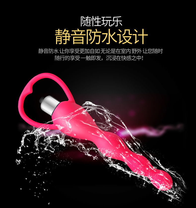 西乔实业|格林宝贝