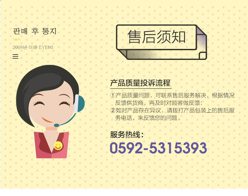 Kính vô hình dưỡng ẩm dưỡng ẩm làm đẹp mắt Thuốc nhỏ mắt 10ml - Thuốc nhỏ mắt thuốc nhỏ mắt cho chó poodle