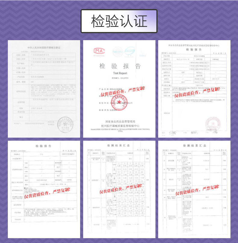 Инспекция и аутентификация.jpg