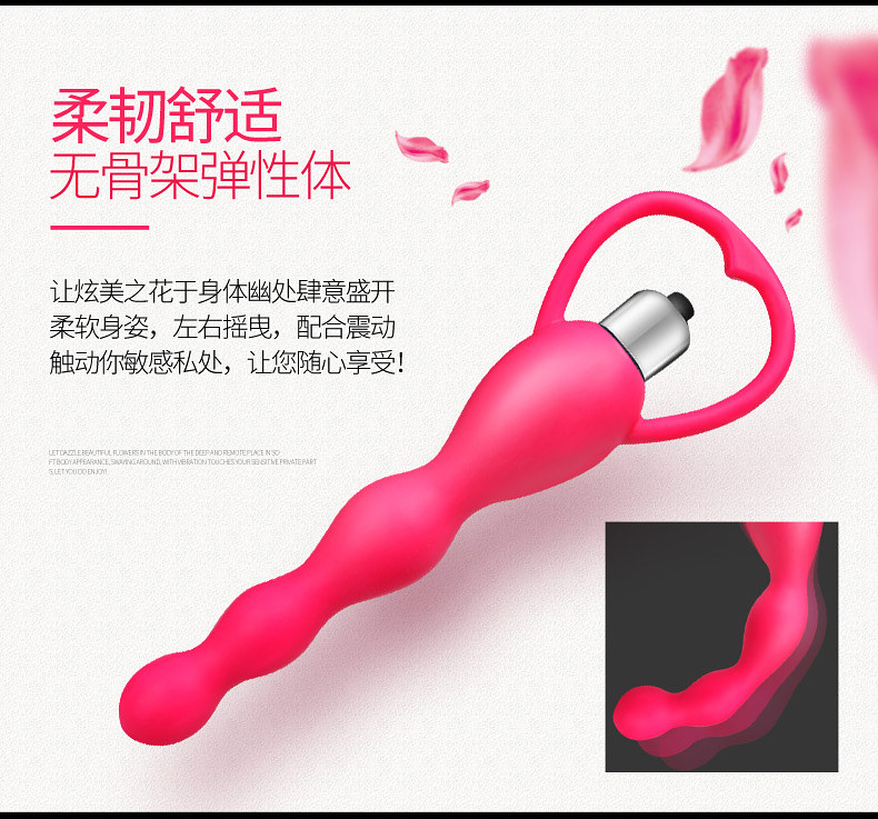 西乔实业|格林宝贝