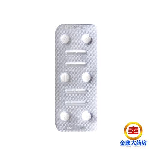 息斯敏 Лоратадин таблетки 6 таблеток для облегчения аллергического ринита, хронической крапивницы и аллергических заболеваний кожи.