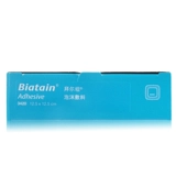Kanglebao Bayertan Foam Parging 3420 с клея