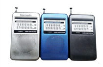 KaimedaSR201 FM AM two-band Ultra-small Mini Portable exam radio FM Radio